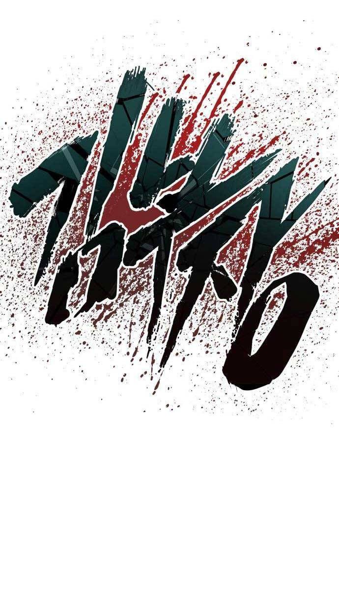 đọc truyện Bố Tôi Là Đặc Vụ Chương 103 ảnh 195 tại Thiên Thai Truyện