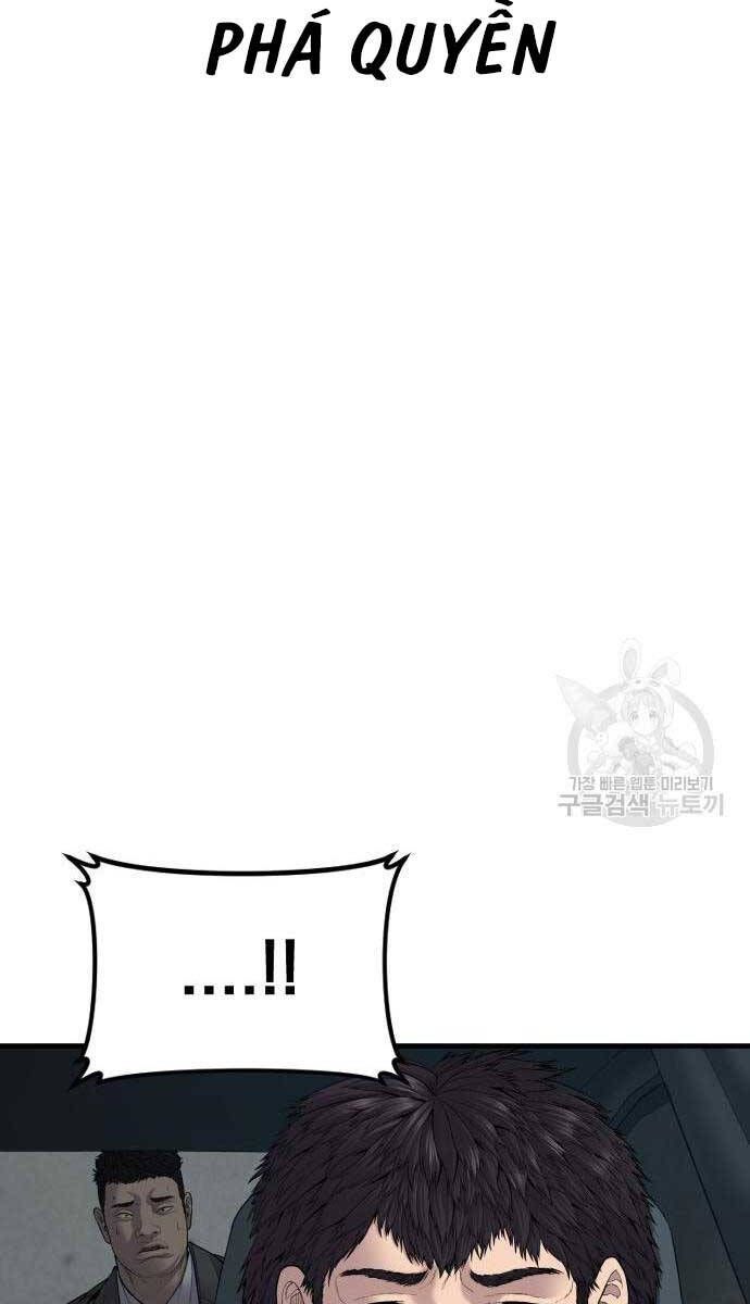 đọc truyện Bố Tôi Là Đặc Vụ Chương 103 ảnh 59 tại Thiên Thai Truyện