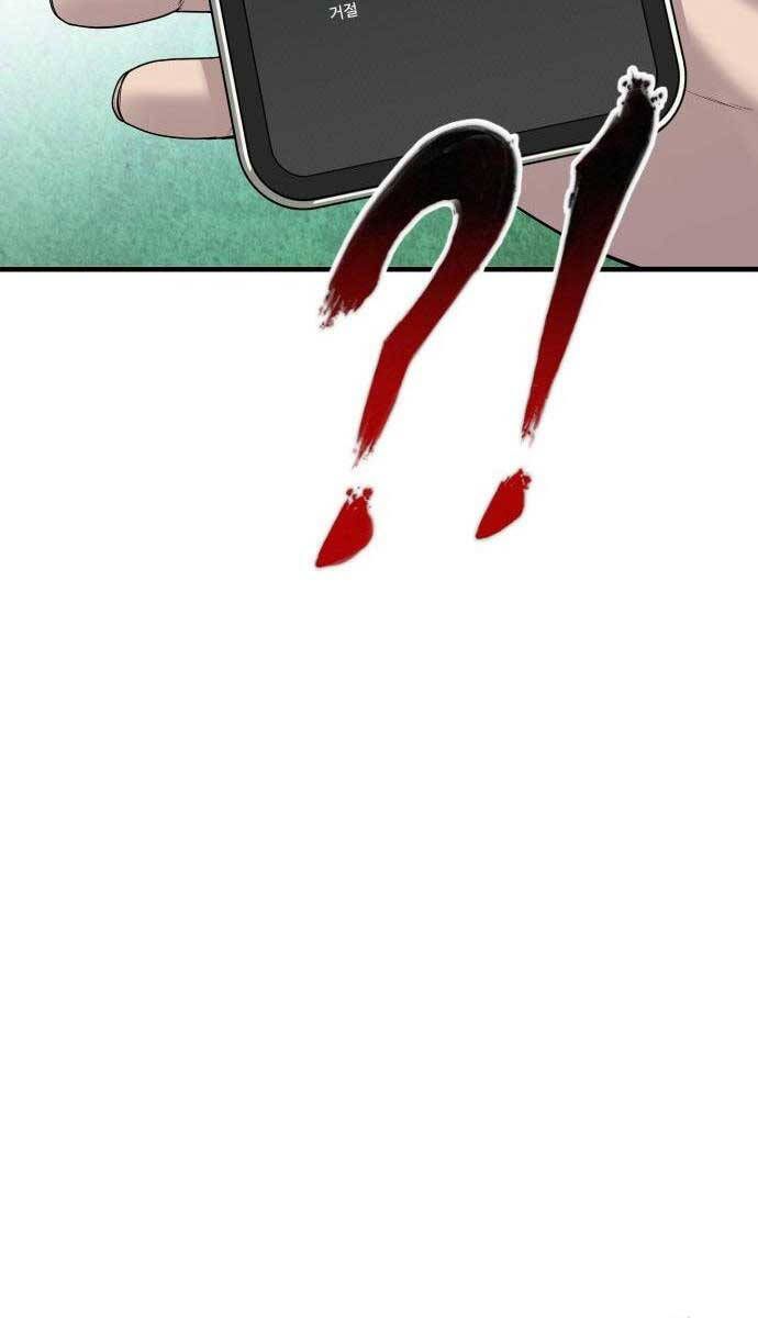 đọc truyện Bố Tôi Là Đặc Vụ Chương 103 ảnh 79 tại Thiên Thai Truyện