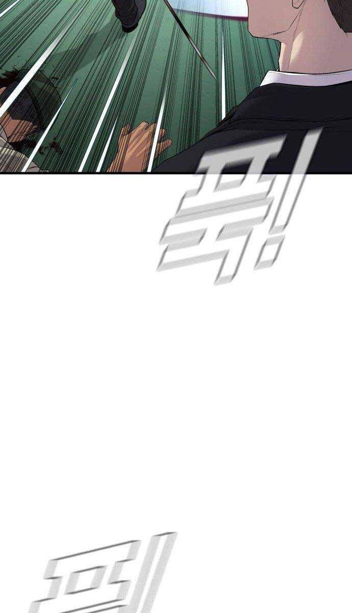 đọc truyện Bố Tôi Là Đặc Vụ Chương 104 ảnh 127 tại Thiên Thai Truyện