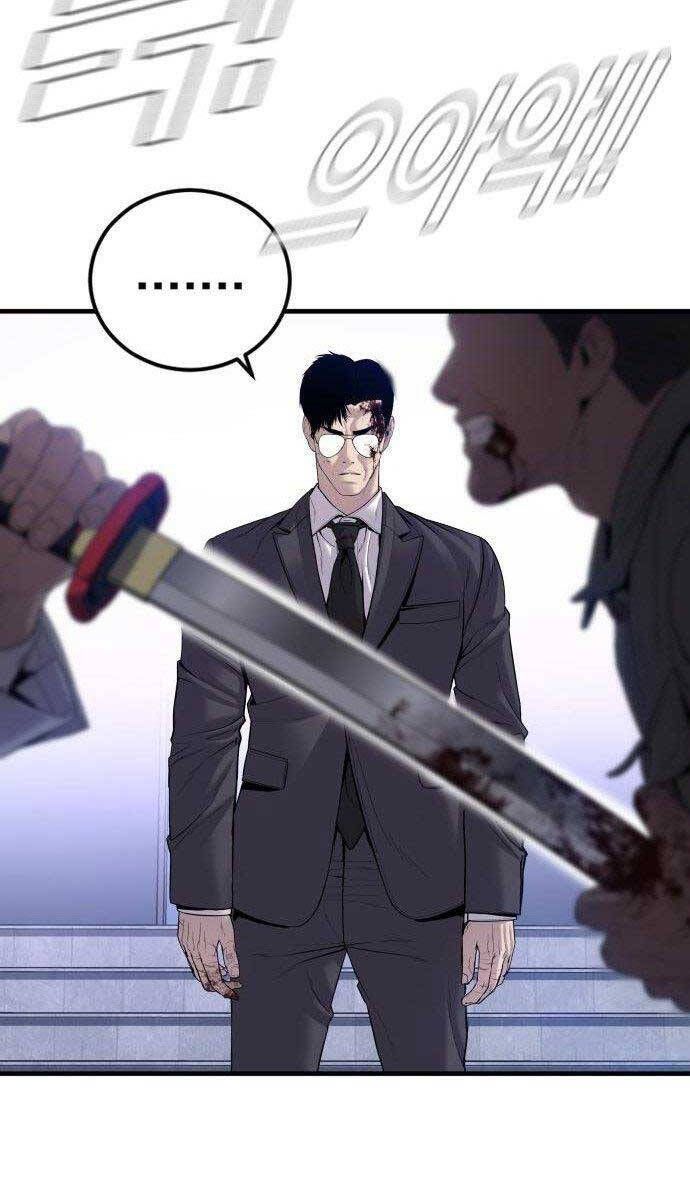 đọc truyện Bố Tôi Là Đặc Vụ Chương 104 ảnh 128 tại Thiên Thai Truyện