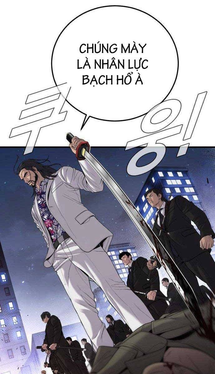 đọc truyện Bố Tôi Là Đặc Vụ Chương 104 ảnh 131 tại Thiên Thai Truyện