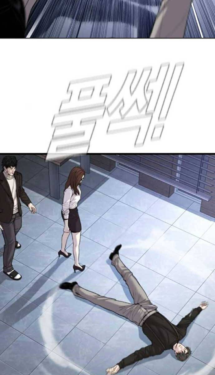 đọc truyện Bố Tôi Là Đặc Vụ Chương 104 ảnh 143 tại Thiên Thai Truyện