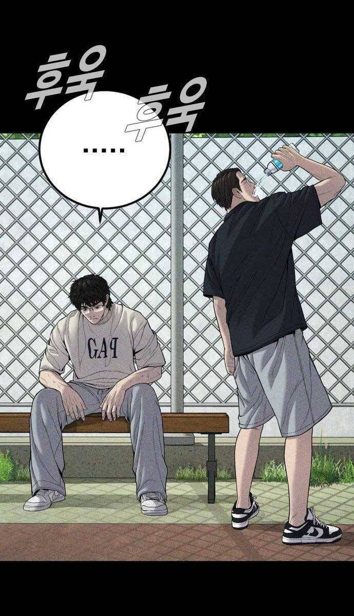 đọc truyện Bố Tôi Là Đặc Vụ Chương 104 ảnh 28 tại Thiên Thai Truyện