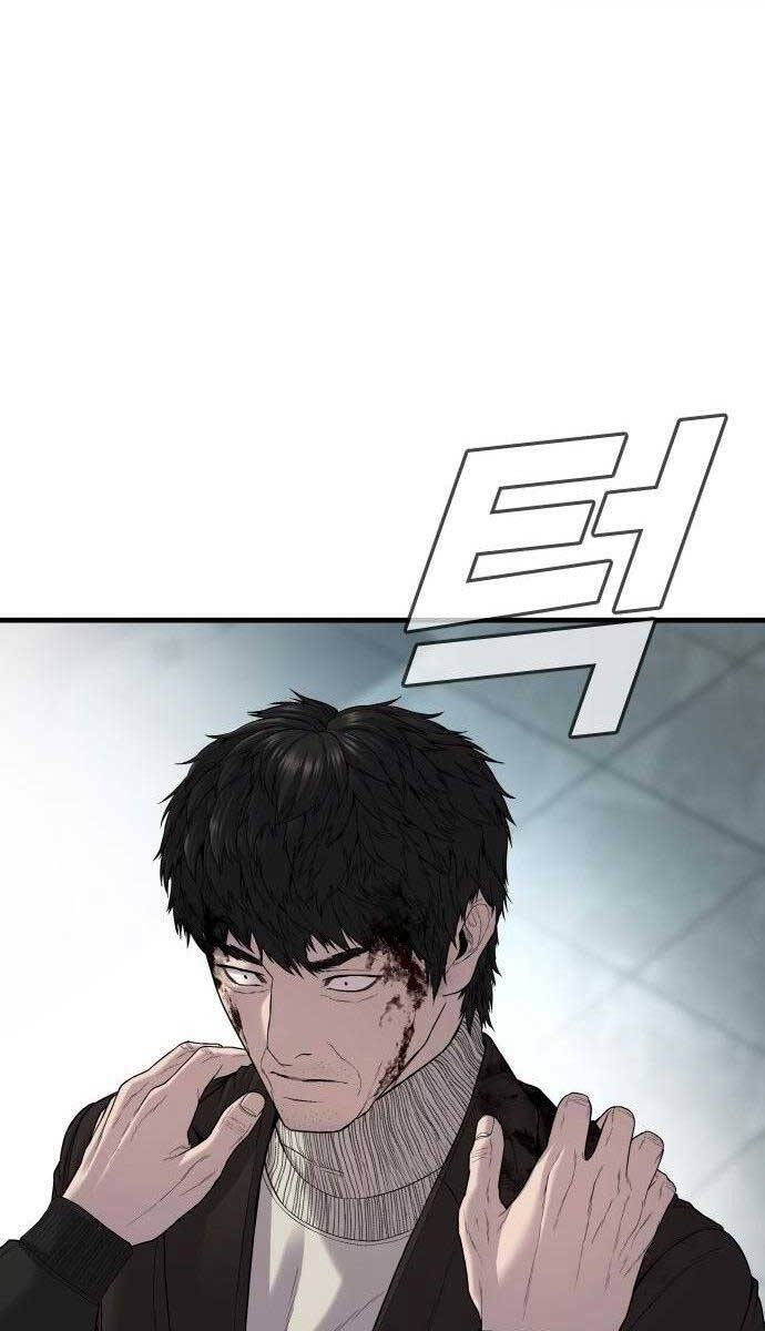 đọc truyện Bố Tôi Là Đặc Vụ Chương 104 ảnh 82 tại Thiên Thai Truyện