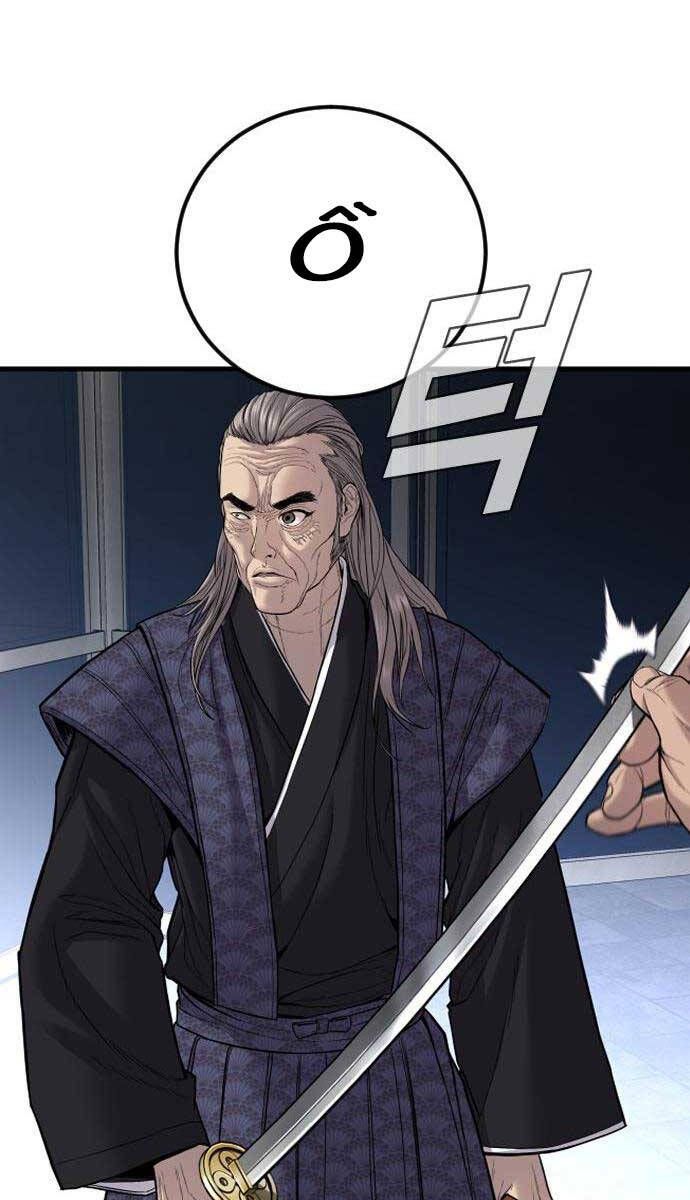 đọc truyện Bố Tôi Là Đặc Vụ Chương 105 ảnh 116 tại Thiên Thai Truyện