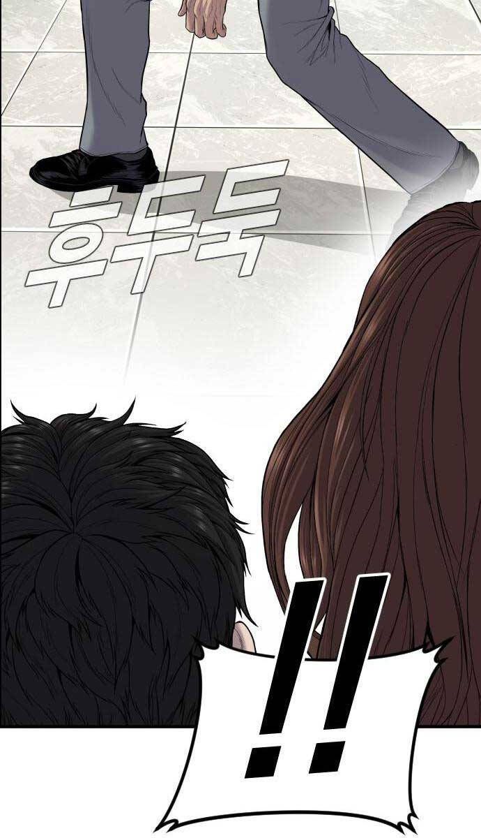 đọc truyện Bố Tôi Là Đặc Vụ Chương 105 ảnh 29 tại Thiên Thai Truyện