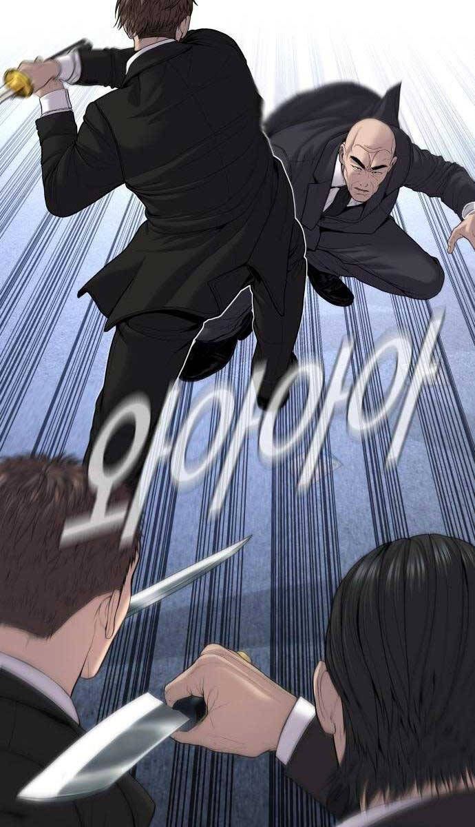 đọc truyện Bố Tôi Là Đặc Vụ Chương 105 ảnh 64 tại Thiên Thai Truyện