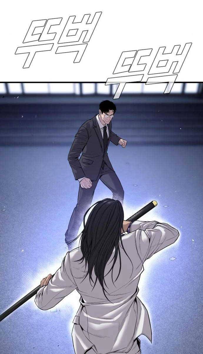 đọc truyện Bố Tôi Là Đặc Vụ Chương 105 ảnh 78 tại Thiên Thai Truyện