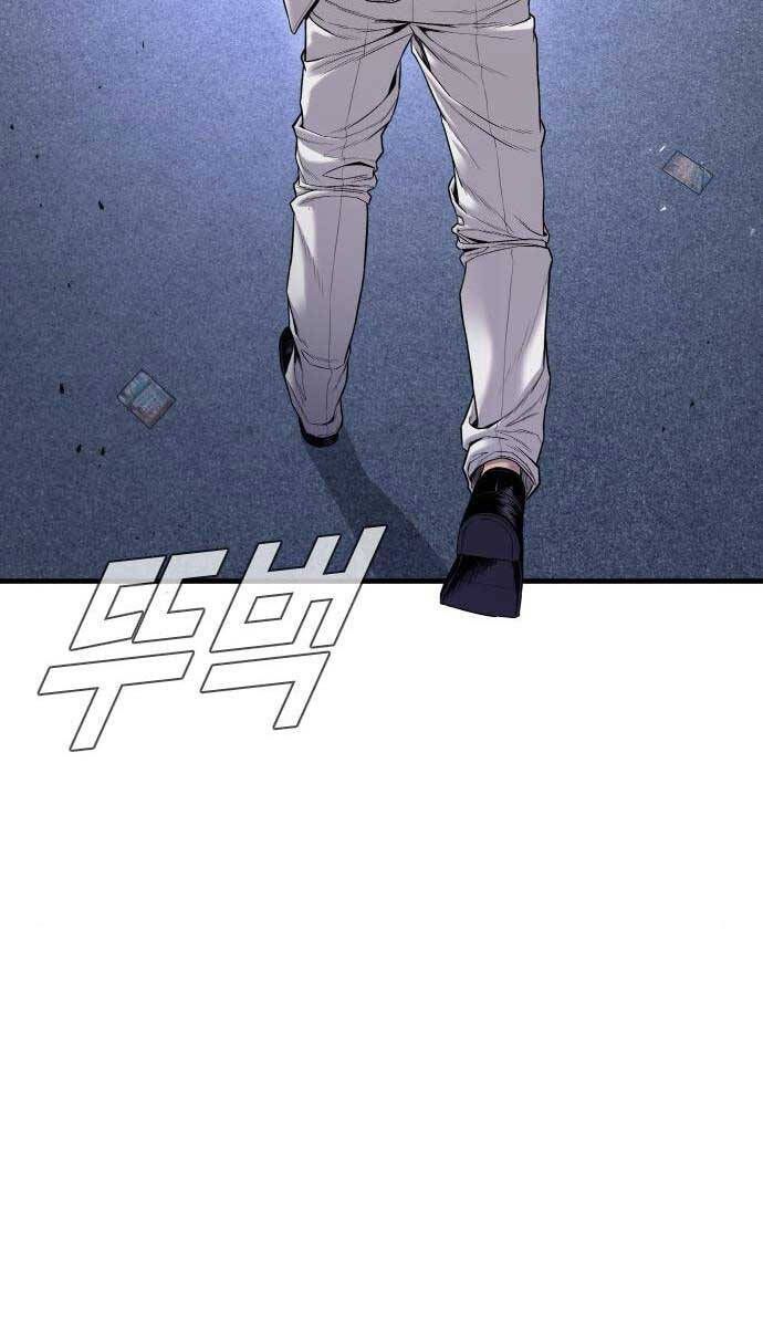 đọc truyện Bố Tôi Là Đặc Vụ Chương 105 ảnh 79 tại Thiên Thai Truyện