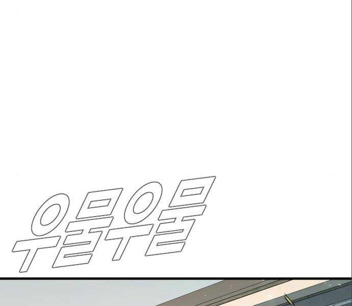 đọc truyện Bố Tôi Là Đặc Vụ Chương 106.5 ảnh 120 tại Thiên Thai Truyện