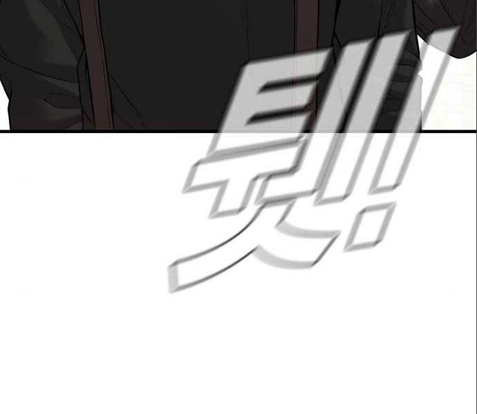 đọc truyện Bố Tôi Là Đặc Vụ Chương 106.5 ảnh 122 tại Thiên Thai Truyện