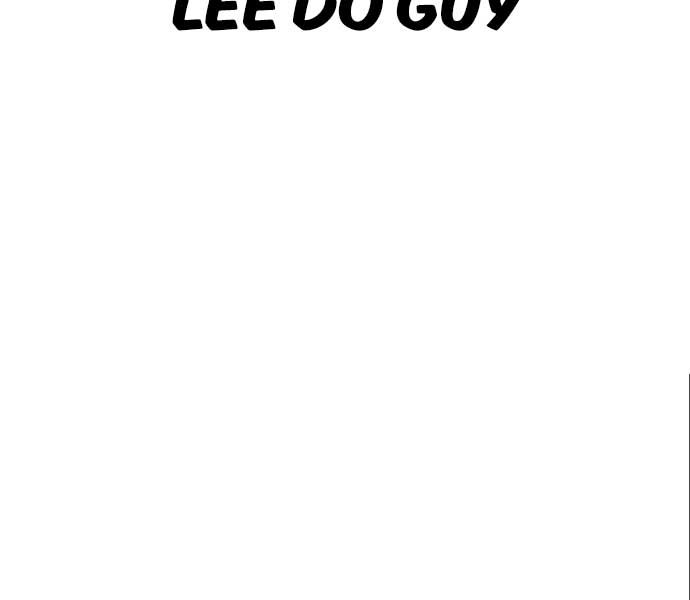 đọc truyện Bố Tôi Là Đặc Vụ Chương 106.5 ảnh 130 tại Thiên Thai Truyện