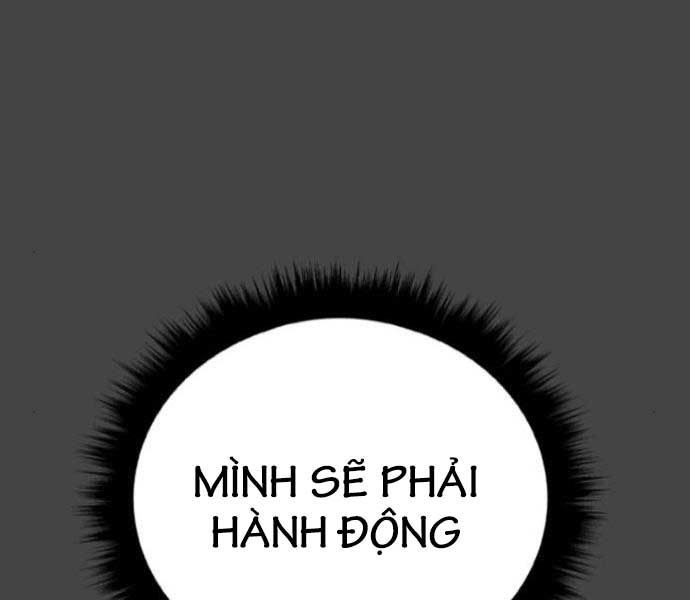 đọc truyện Bố Tôi Là Đặc Vụ Chương 106.5 ảnh 15 tại Thiên Thai Truyện