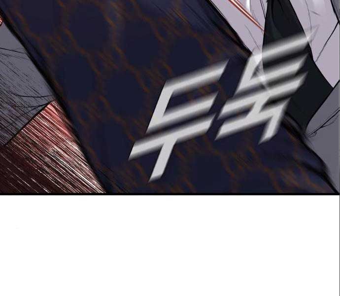 đọc truyện Bố Tôi Là Đặc Vụ Chương 106.5 ảnh 139 tại Thiên Thai Truyện