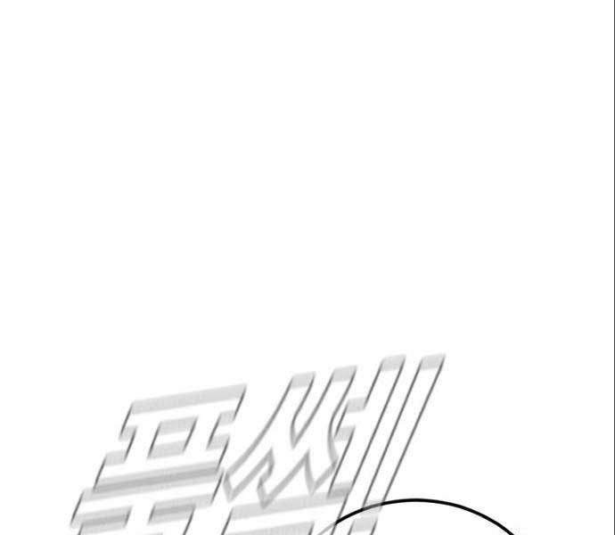 đọc truyện Bố Tôi Là Đặc Vụ Chương 106.5 ảnh 140 tại Thiên Thai Truyện