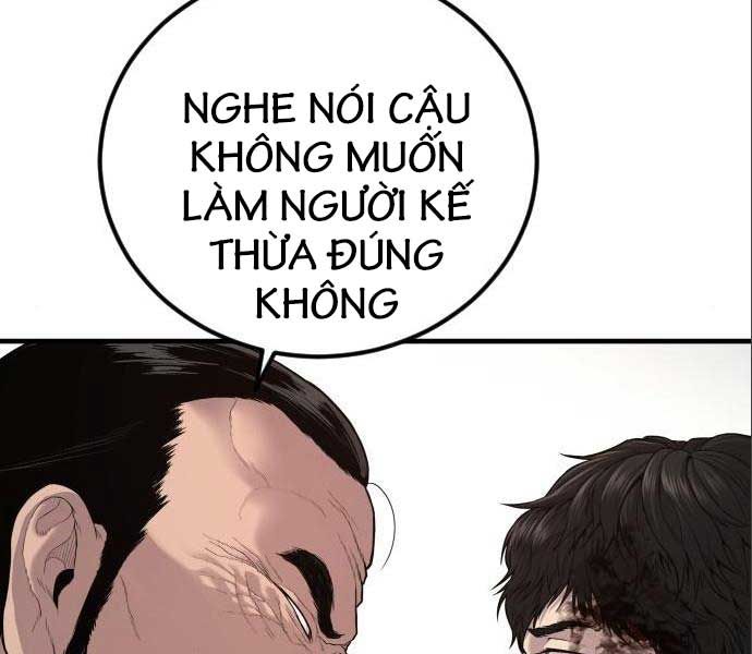 đọc truyện Bố Tôi Là Đặc Vụ Chương 106.5 ảnh 149 tại Thiên Thai Truyện