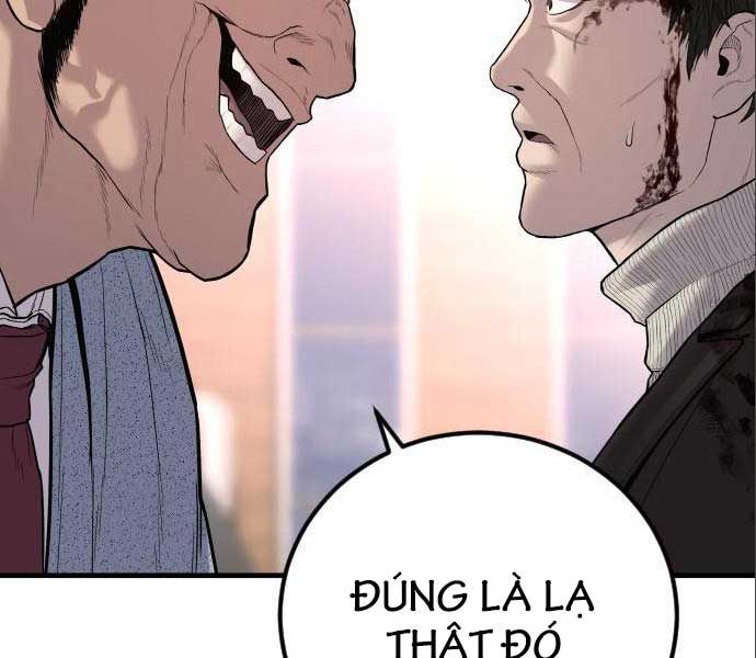 đọc truyện Bố Tôi Là Đặc Vụ Chương 106.5 ảnh 150 tại Thiên Thai Truyện