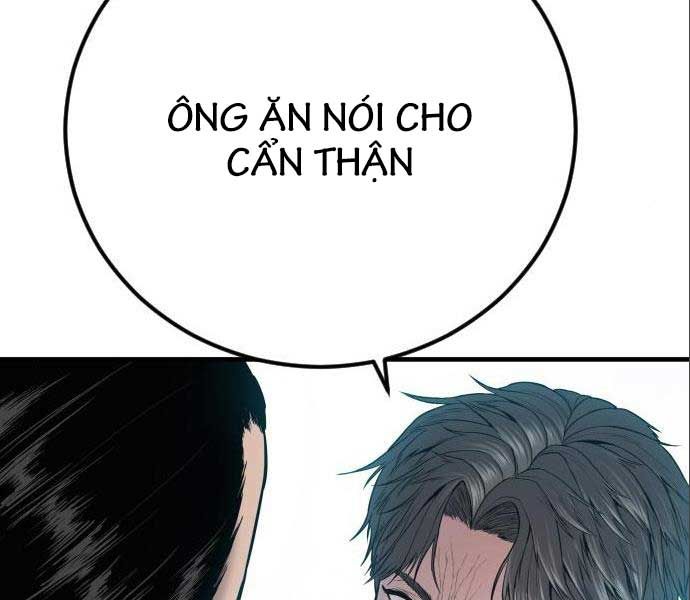 đọc truyện Bố Tôi Là Đặc Vụ Chương 106.5 ảnh 159 tại Thiên Thai Truyện