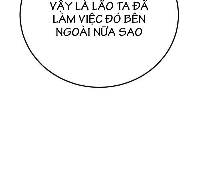 đọc truyện Bố Tôi Là Đặc Vụ Chương 106.5 ảnh 170 tại Thiên Thai Truyện