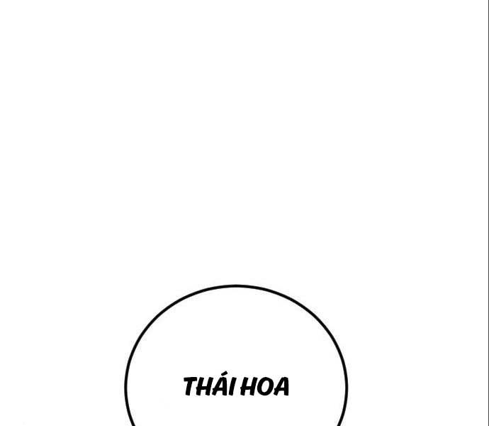 đọc truyện Bố Tôi Là Đặc Vụ Chương 106.5 ảnh 183 tại Thiên Thai Truyện