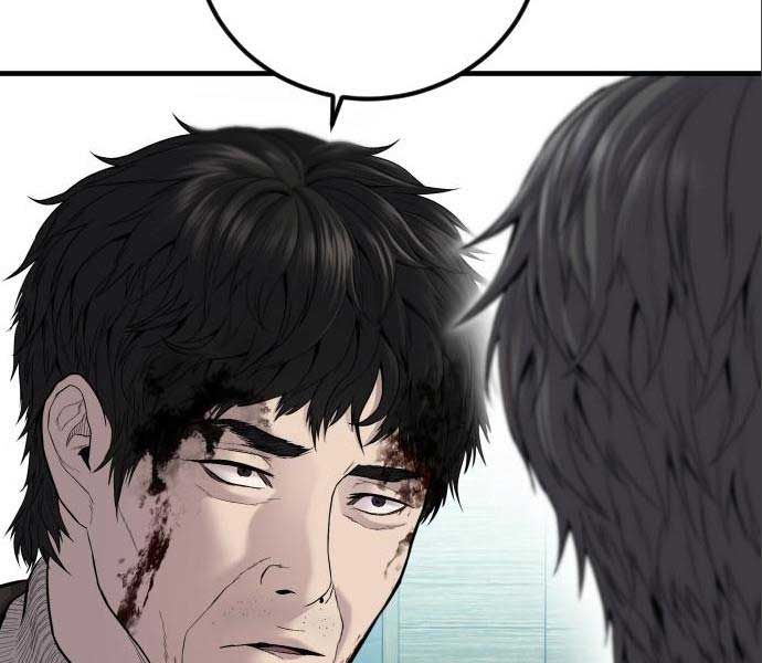 đọc truyện Bố Tôi Là Đặc Vụ Chương 106.5 ảnh 184 tại Thiên Thai Truyện