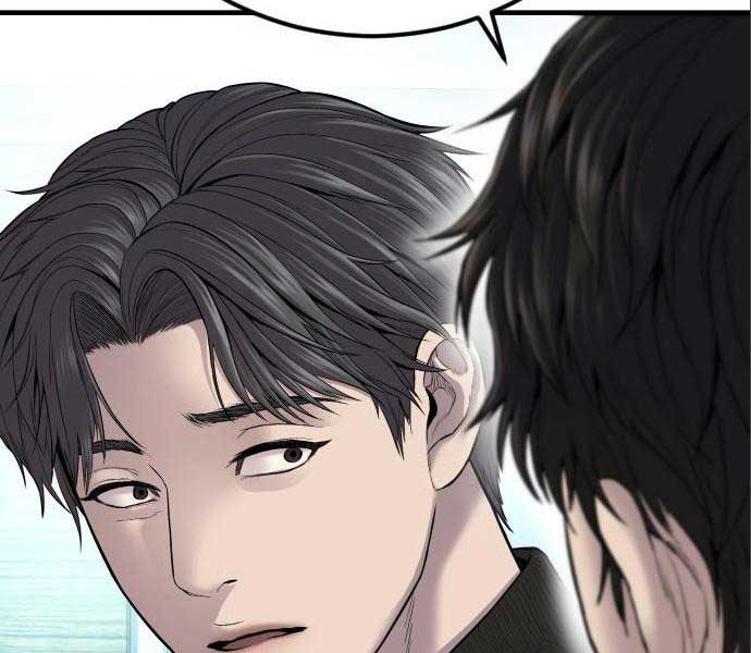 đọc truyện Bố Tôi Là Đặc Vụ Chương 106.5 ảnh 188 tại Thiên Thai Truyện