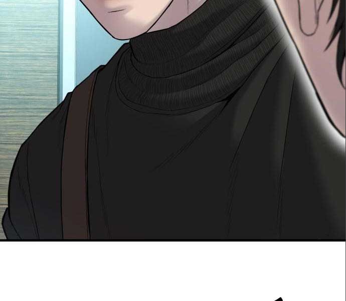 đọc truyện Bố Tôi Là Đặc Vụ Chương 106.5 ảnh 189 tại Thiên Thai Truyện