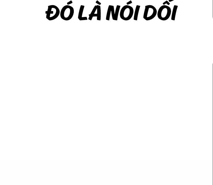 đọc truyện Bố Tôi Là Đặc Vụ Chương 106.5 ảnh 190 tại Thiên Thai Truyện