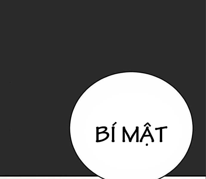 đọc truyện Bố Tôi Là Đặc Vụ Chương 106.5 ảnh 200 tại Thiên Thai Truyện