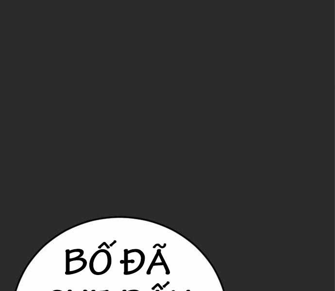 đọc truyện Bố Tôi Là Đặc Vụ Chương 106.5 ảnh 203 tại Thiên Thai Truyện