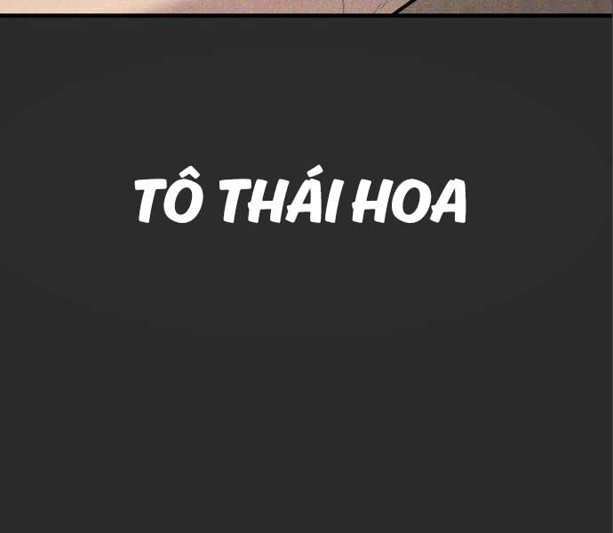 đọc truyện Bố Tôi Là Đặc Vụ Chương 106.5 ảnh 206 tại Thiên Thai Truyện