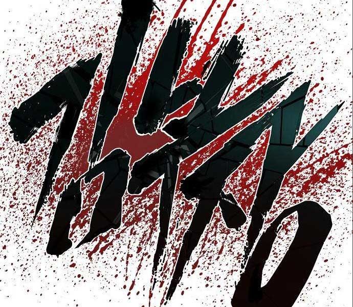 đọc truyện Bố Tôi Là Đặc Vụ Chương 106.5 ảnh 218 tại Thiên Thai Truyện