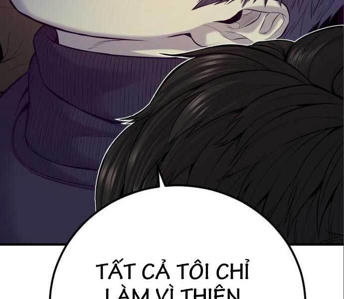 đọc truyện Bố Tôi Là Đặc Vụ Chương 106.5 ảnh 5 tại Thiên Thai Truyện