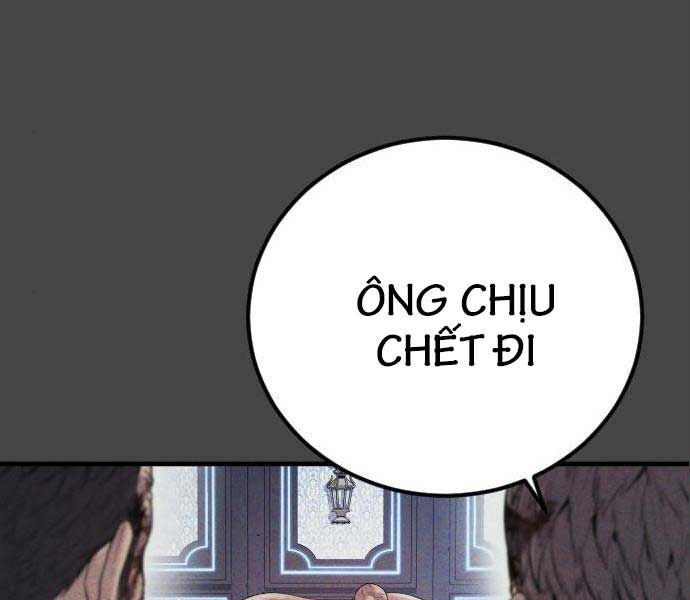 đọc truyện Bố Tôi Là Đặc Vụ Chương 106.5 ảnh 32 tại Thiên Thai Truyện