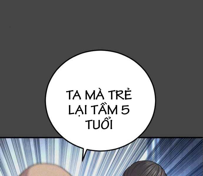 đọc truyện Bố Tôi Là Đặc Vụ Chương 106.5 ảnh 35 tại Thiên Thai Truyện