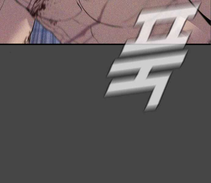 đọc truyện Bố Tôi Là Đặc Vụ Chương 106.5 ảnh 37 tại Thiên Thai Truyện