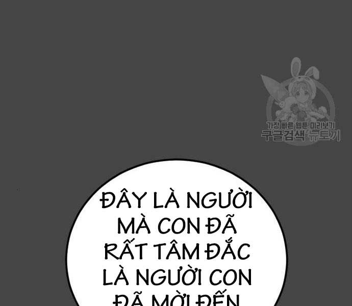 đọc truyện Bố Tôi Là Đặc Vụ Chương 106.5 ảnh 38 tại Thiên Thai Truyện