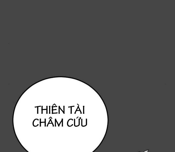 đọc truyện Bố Tôi Là Đặc Vụ Chương 106.5 ảnh 41 tại Thiên Thai Truyện