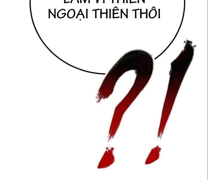 đọc truyện Bố Tôi Là Đặc Vụ Chương 106.5 ảnh 6 tại Thiên Thai Truyện