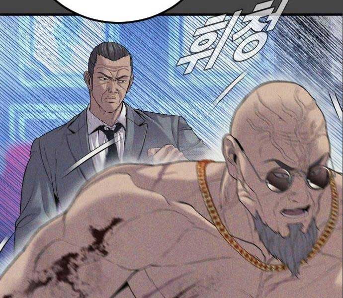 đọc truyện Bố Tôi Là Đặc Vụ Chương 106.5 ảnh 42 tại Thiên Thai Truyện