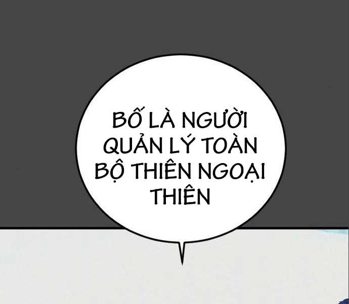 đọc truyện Bố Tôi Là Đặc Vụ Chương 106.5 ảnh 45 tại Thiên Thai Truyện