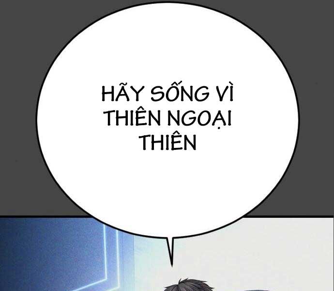 đọc truyện Bố Tôi Là Đặc Vụ Chương 106.5 ảnh 53 tại Thiên Thai Truyện