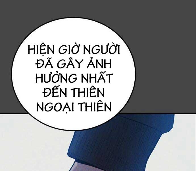 đọc truyện Bố Tôi Là Đặc Vụ Chương 106.5 ảnh 57 tại Thiên Thai Truyện