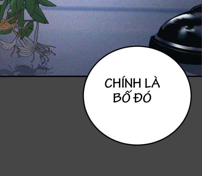 đọc truyện Bố Tôi Là Đặc Vụ Chương 106.5 ảnh 59 tại Thiên Thai Truyện