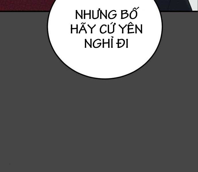 đọc truyện Bố Tôi Là Đặc Vụ Chương 106.5 ảnh 63 tại Thiên Thai Truyện