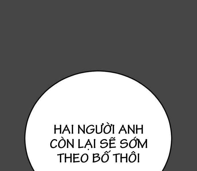 đọc truyện Bố Tôi Là Đặc Vụ Chương 106.5 ảnh 64 tại Thiên Thai Truyện