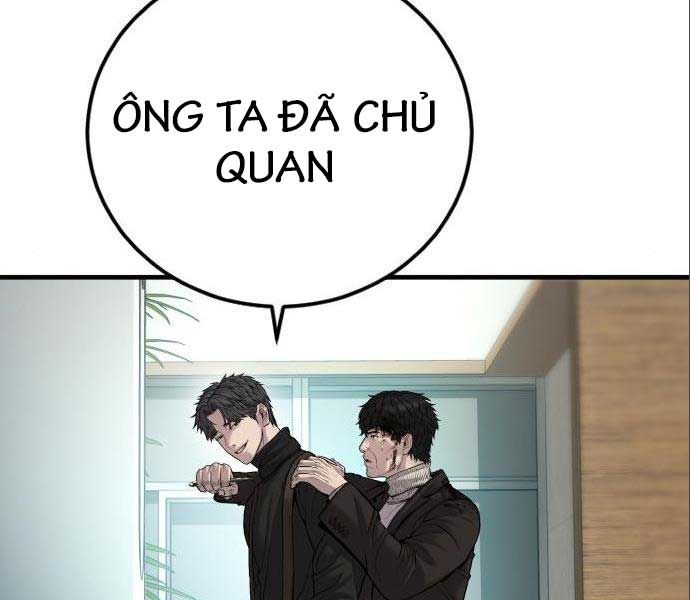 đọc truyện Bố Tôi Là Đặc Vụ Chương 106.5 ảnh 69 tại Thiên Thai Truyện