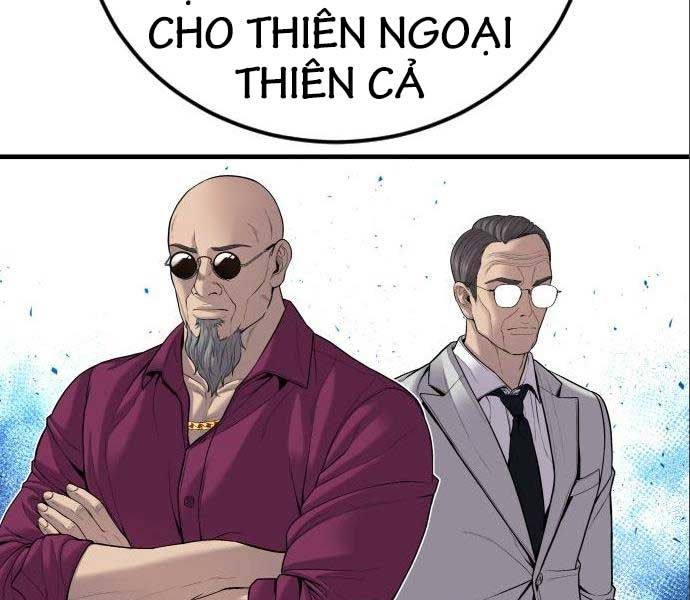 đọc truyện Bố Tôi Là Đặc Vụ Chương 106.5 ảnh 73 tại Thiên Thai Truyện