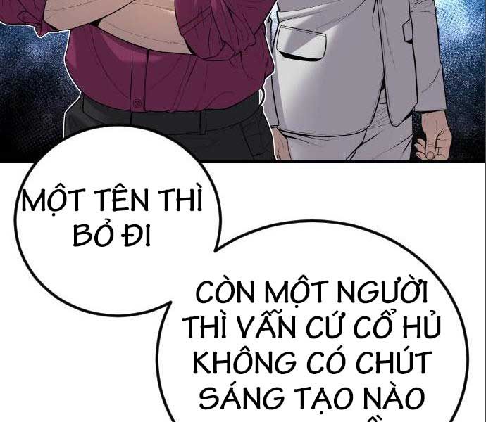 đọc truyện Bố Tôi Là Đặc Vụ Chương 106.5 ảnh 74 tại Thiên Thai Truyện